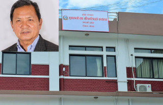 गण्डकी प्रदेशका मुख्यमन्त्रीलाई कांग्रेस सहितका दलले घाँटीमा झुन्ड्याईदिए घन्टी, अब को बन्छ मुख्यमन्त्री ?