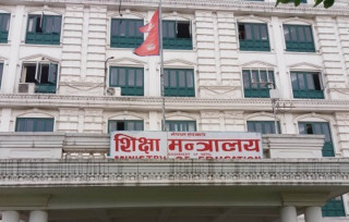 ईसीडी शिक्षकको तलब बढाउने शिक्षा सचिवको भनाई, शिक्षक महासंघका कुन-कुन माग हुँदैछन् पुरा ?