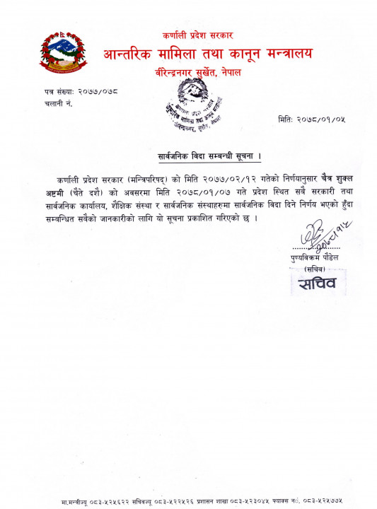 Untitled-27 copy.jpg