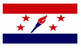 कोरोना संक्रमण बढ्दै गएपछि तरुण दलका सबै कार्यक्रम स्थगित