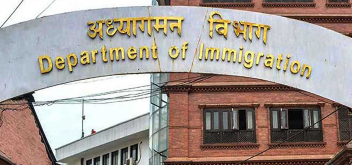 नक्कली पीसीआर रिर्पोट लिएर विदेश जान तयार १३६ जनालाई विमानस्थलबाट फर्काइयो