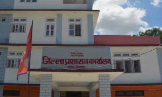 रौतहटमा रहेका विद्यालयलाई वैशाखभित्र वार्षिक परीक्षासक्न निर्देशन