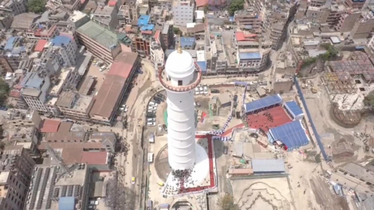 Dharahara-thadiyo.jpg