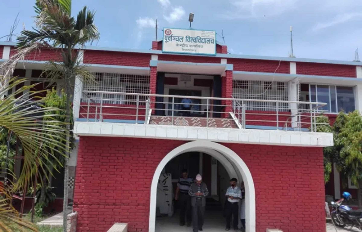 पैसाको चलखेलले परीक्षा अगावै प्रश्नपत्र आउट, १ कर्मचारीसहित १० जना पक्राउ