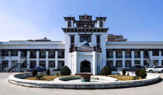 निर्वाचन आयोगले सार्वजनिक गर्यो राष्ट्रियसभा उपनिर्वाचनको कार्यतालिका  (तालिकासहित)