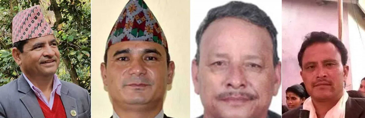 फ्लोर क्रस गर्ने कर्णालीका ४ सांसदलाई निष्काशन गरिएको पत्र प्रदेशसभामा दर्ता (पत्रसहित)