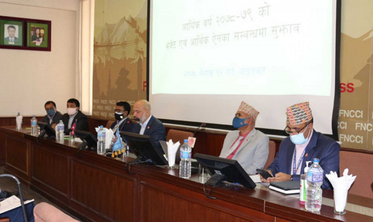 आगामी बजेटमा महासंघको सुुझाव : पूर्व-पश्चिम रेलमार्ग र निजगढ विमानस्थललाई प्राथमिकतामा दिइयोस् (पूर्णपाठ)