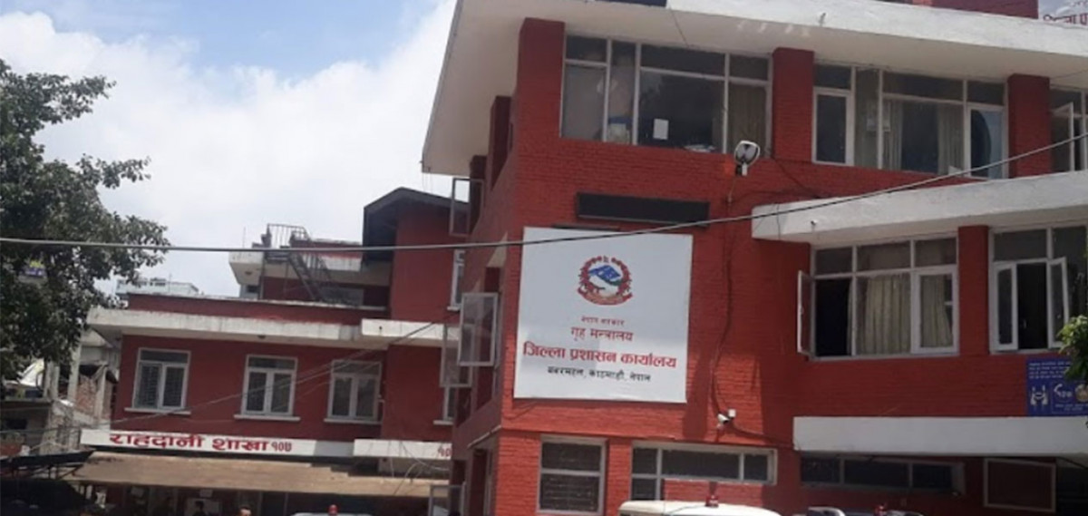काठमाडौं उपत्यकामा जेठ २० गतेपछि निषेधाज्ञा खुकुलो बनाउने तयारी