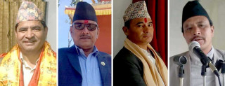 'फ्लोर क्रस' गर्ने  कर्णाली प्रदेशका चार सांसद पदमुक्त