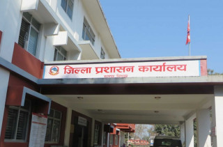 भोलिदेखि चितवनमा  १५ दिन निषेधाज्ञा