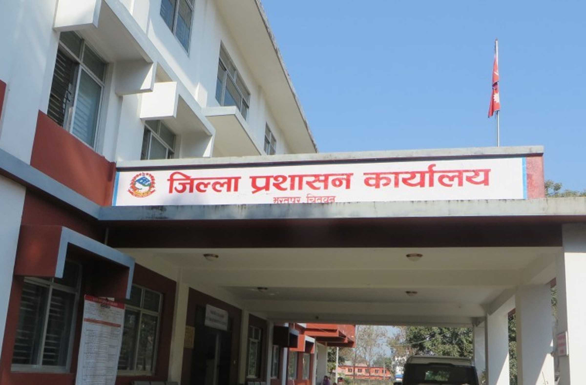 भोलिदेखि चितवनमा  १५ दिन निषेधाज्ञा