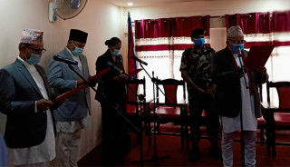 बागमती प्रदेशमा मन्त्रिपरिषद् विस्तार : तीन मन्त्री र एक राज्यमन्त्रीको सपथग्रहण