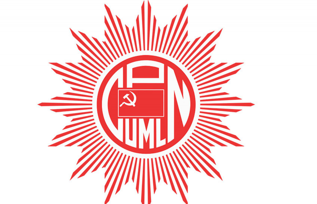 एमालेले तोक्यो स्थानीय र प्रदेश तहको अधिवेशनको मिति, यस्तो छ तालिका (अपानिसहित)