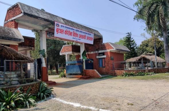 इमर्जेन्सी वार्डमा  भयो कोरोना संक्रमितको मृत्यु