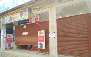 उपत्यकाको निषेधाज्ञा : मुख्य सडकमा कडाइ, भित्री क्षेत्र खुल्लै, के भन्छ प्रशासन कार्यालय ?