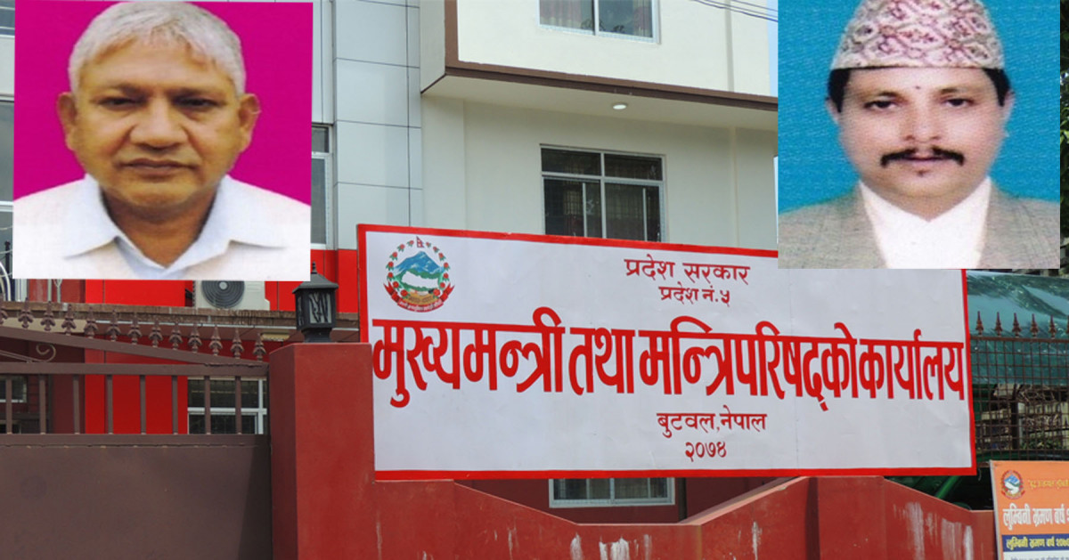 लुम्बिनी प्रदेशका दुई सांसद फेरि एमालेमै फर्किए, शंकर पोखरेललाई समर्थन