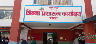 गोरखाका थप २ स्थानीय तहमा मंगलबारदेखि निषेधाज्ञा