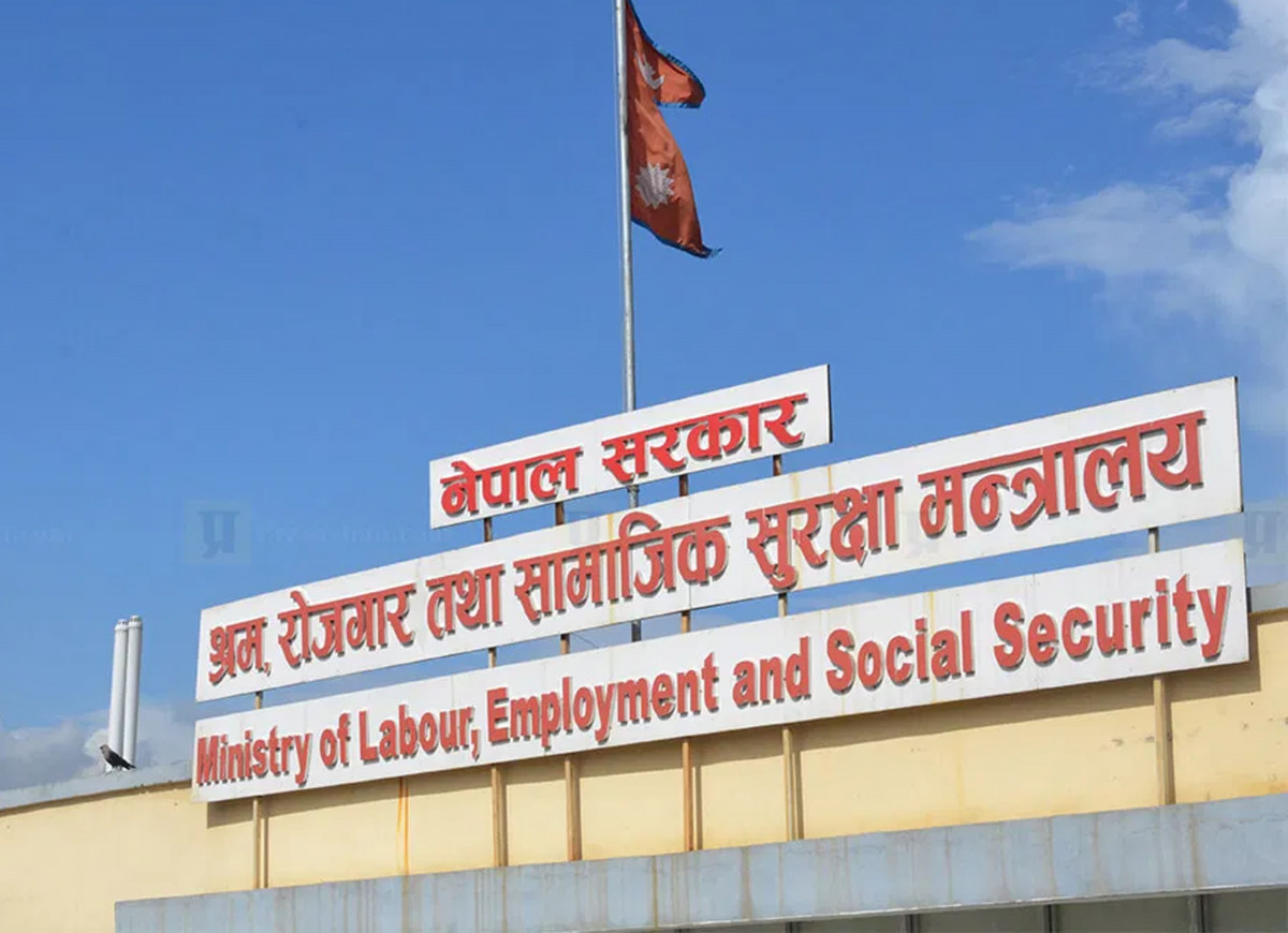 श्रमिकको न्यूनतम पारिश्रमिक वृद्धिसम्बन्धी सूचना राजपत्रमा प्रकाशित, मासिक रु १५ हजार पुर्याइने