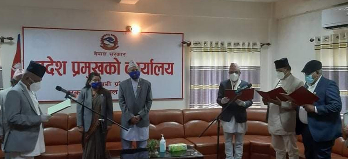 लुम्बिनीका नवनियुक्त तीन मन्त्रीले लिए पद तथा गोपनीयताको शपथ