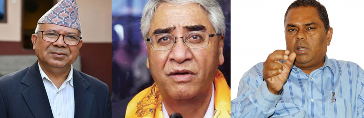 ओलीलाई हटाउन माधवको कसरत, देउवा र उपेन्द्र निवासमा बन्यो यस्तो योजना