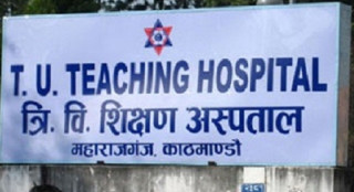 त्रिवि शिक्षण अस्पतालमा कोरोना संक्रमितको चाप बढ्दै