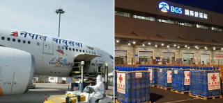 चीनबाट काठमाडौं आइपुग्यो ४०० थान अक्सिजन सिलिन्डर र १० थान भेन्टिलेटर लिएर आएको जहाज