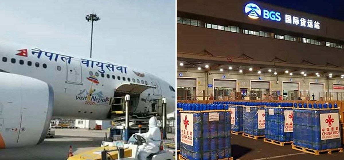 चीनबाट काठमाडौं आइपुग्यो ४०० थान अक्सिजन सिलिन्डर र १० थान भेन्टिलेटर लिएर आएको जहाज