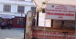 कोभिड शङ्कास्पद बिरामीलाई जथाभावी औषधि नदिन आग्रह