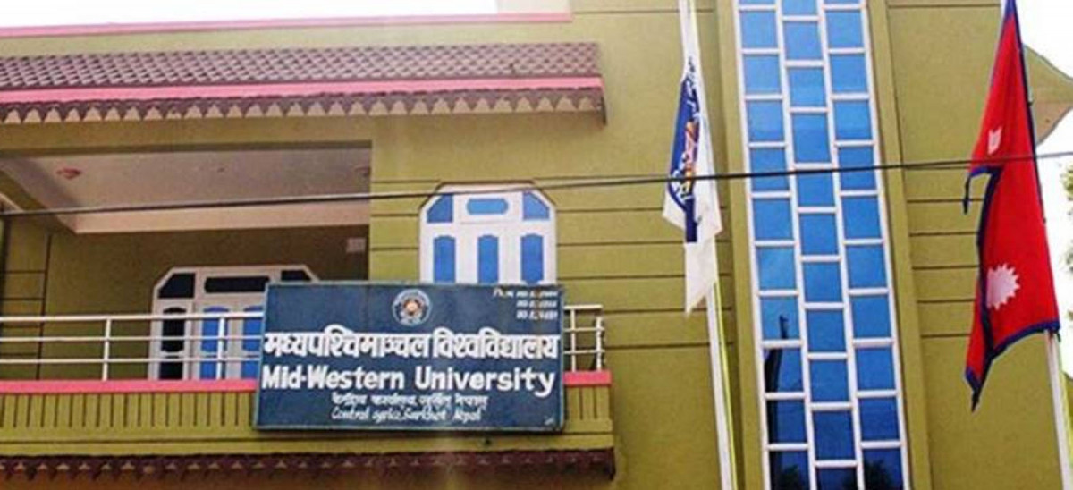 मध्यपश्चिमाञ्चल विश्वविद्यालयमा पदाधिकारी नियुक्त