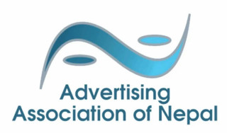 सरकारी कार्यालयले बोर्डमार्फत विज्ञापन गर्नुपर्ने प्रावधानप्रति नेपाल विज्ञापन संघ (आन)को आपत्ति (विज्ञप्तिसहित)