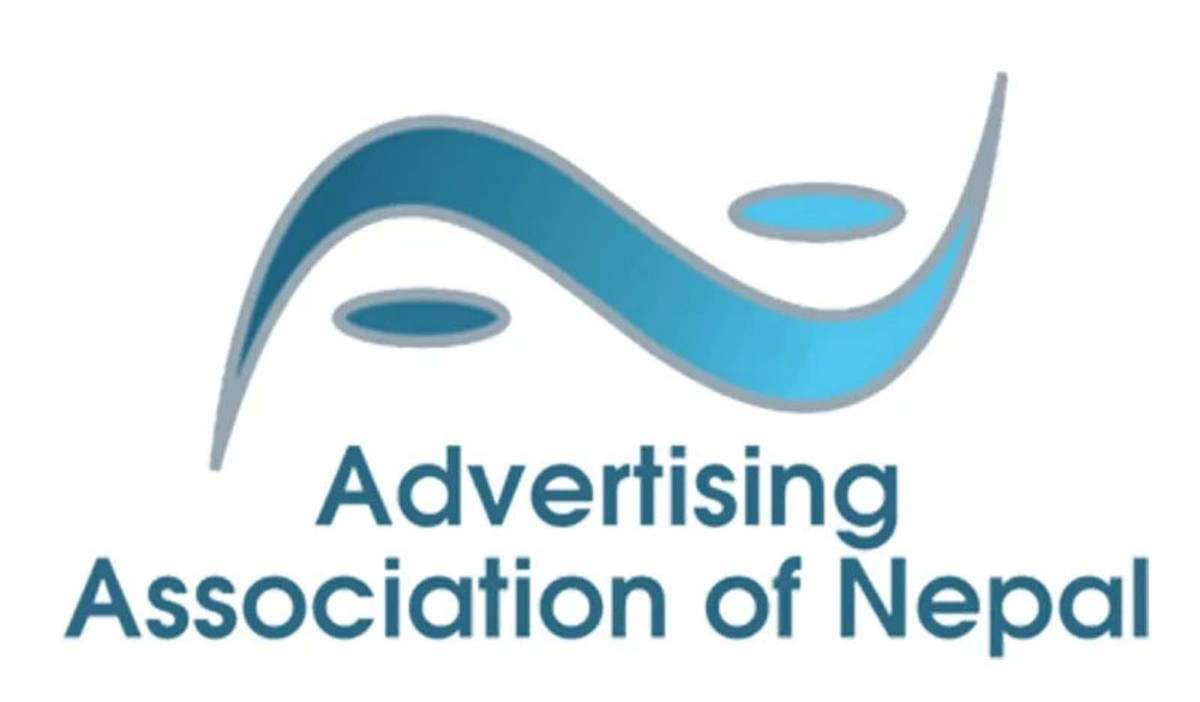 सरकारी कार्यालयले बोर्डमार्फत विज्ञापन गर्नुपर्ने प्रावधानप्रति नेपाल विज्ञापन संघ (आन)को आपत्ति (विज्ञप्तिसहित)