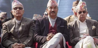 राप्रपाको केन्द्रीय महाधिवेशन स्थगित