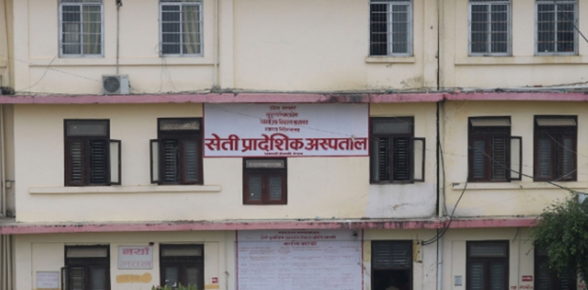 सेती अस्पतालमा थप ५ सय ५५ जनामा कोरोना पुष्टि, ६ जनाको मृत्यु