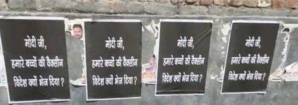 Modi_aD3bIVBNmw.png