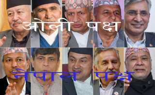 एमाले कार्यदलको दोस्रो बैठक आज साँझ बस्दै