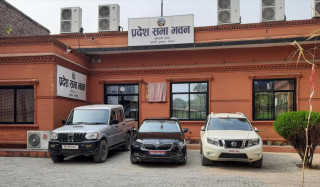 लुम्बिनी प्रदेश प्रमुख यादवद्वारा प्रदेश सभाको अधिवेशन डाक्न अस्वीकार, यस्तो छ संवैधानिक आधार (पत्रसहित)