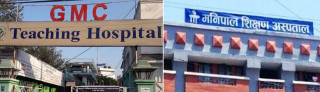 पोखराका थप दुई अस्पतालले कोरोना संक्रमितको निःशुल्क उपचार गर्ने