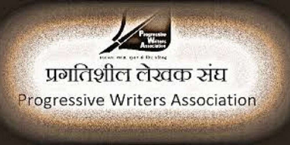 यस्तो रहेको छ, प्रलेससम्बद्ध ६३ जना लेखक-साहित्यकारहरूको नामावली (नामावलीसहित)