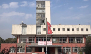 महान्यायाधिवक्ताको कार्यालयले भन्यो, नागरिकता अध्यादेशले गैर नागरिकलाई नागरिकता दिँदैन