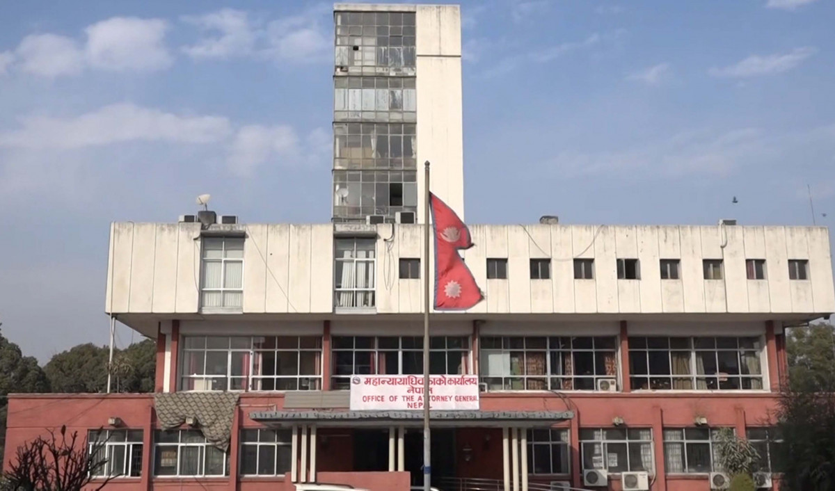 महान्यायाधिवक्ताको कार्यालयले भन्यो, नागरिकता अध्यादेशले गैर नागरिकलाई नागरिकता दिँदैन