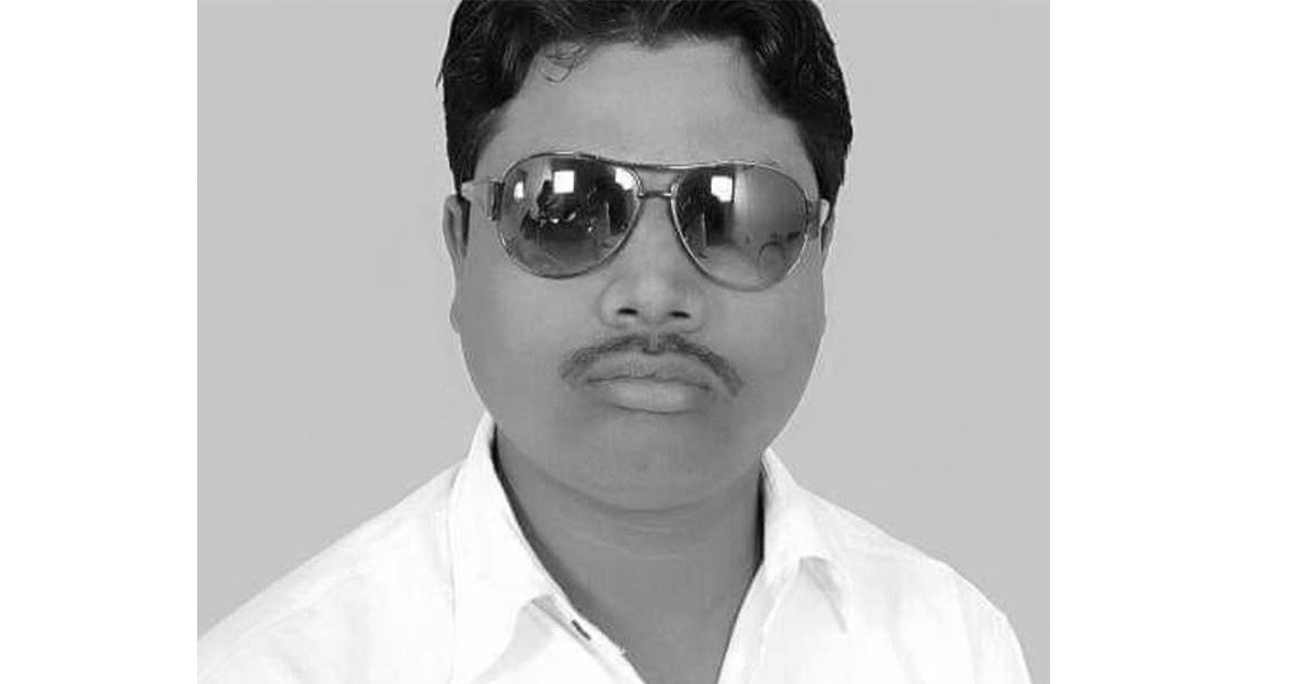 गोली प्रहारबाट घाइते भएका माओवादी नेता पाण्डेको मृत्यु