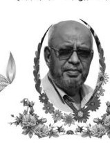 कोरोना संक्रमणबाट वरिष्ठ सर्जन डा. सिंहको निधन