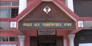 प्रतिनिधिसभा विघटनको निर्णय खारेज गर्न नेपाल बार एशोसियशनको माग