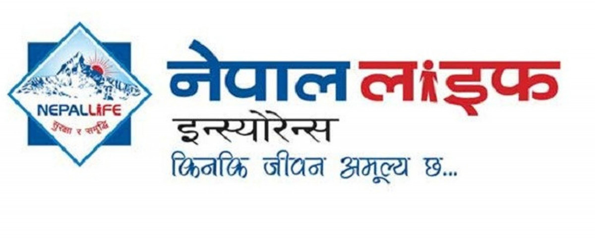 नेपाल लाइफ इन्स्योरेन्सलाई ‘नम्बर वान’ को ताज जोगाउन यस्तो छ चुनौति