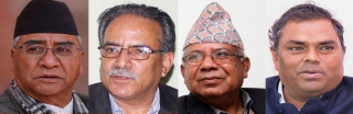 आगामी रणनीति तय गर्न देउवा निवासमा विपक्षी गठबन्धनको बैठक