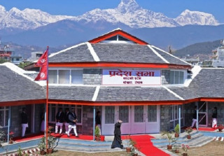 गण्डकी प्रदेश सरकारले आज नीति तथा कार्यक्रम प्रस्तुत गर्दै