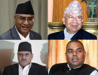 विपक्षी गठबन्धनको संयुक्त वक्तव्य- सर्वोच्चबाट संविधानको संरक्षण हुनेमा विश्वस्त छौँ