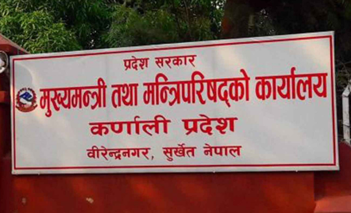 कर्णाली प्रदेश : कांग्रेसबाट दुईजना मन्त्री सरकारमा  जाँदै