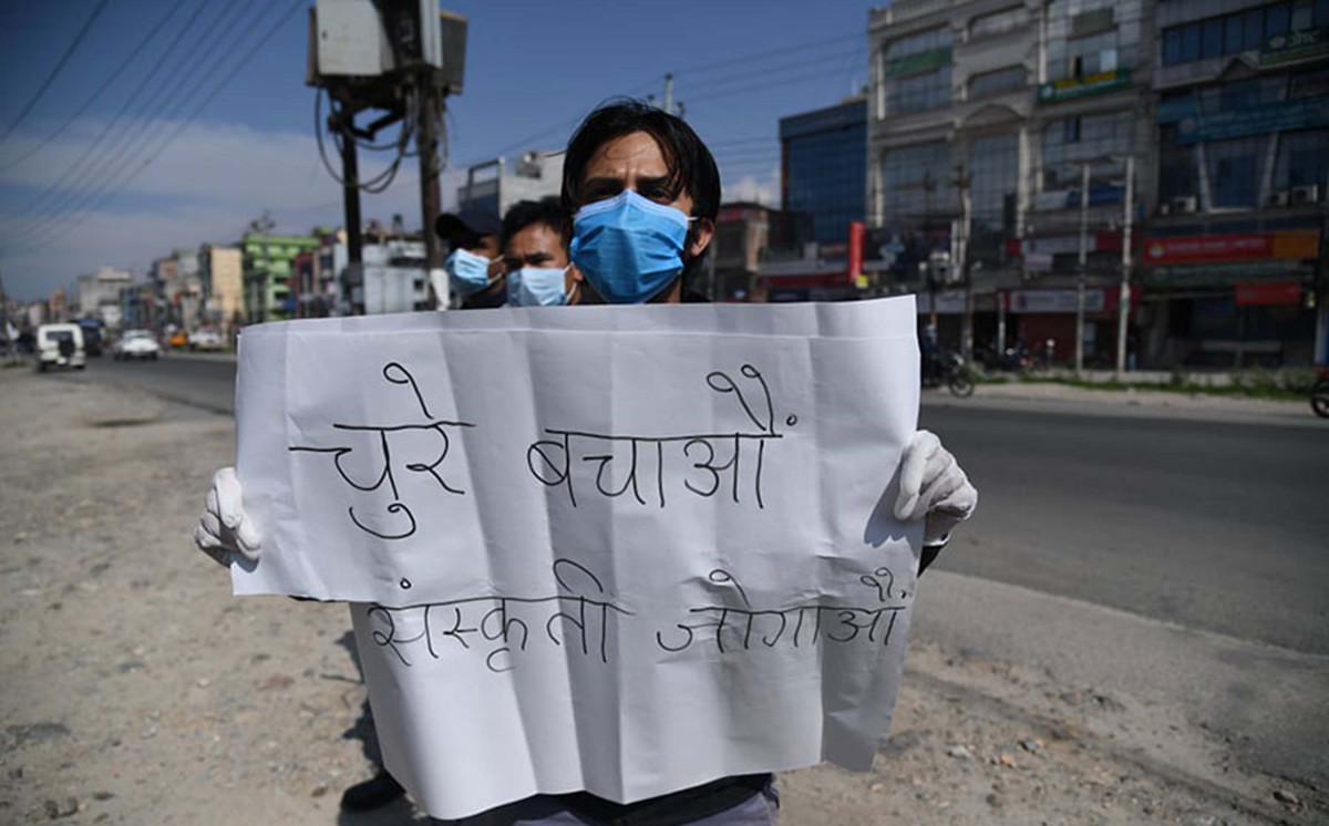 चुरे दोहनविरुद्ध प्रर्दशन गर्ने नेविसंघका ९ जना नेता गोंगबुबाट पक्राउ