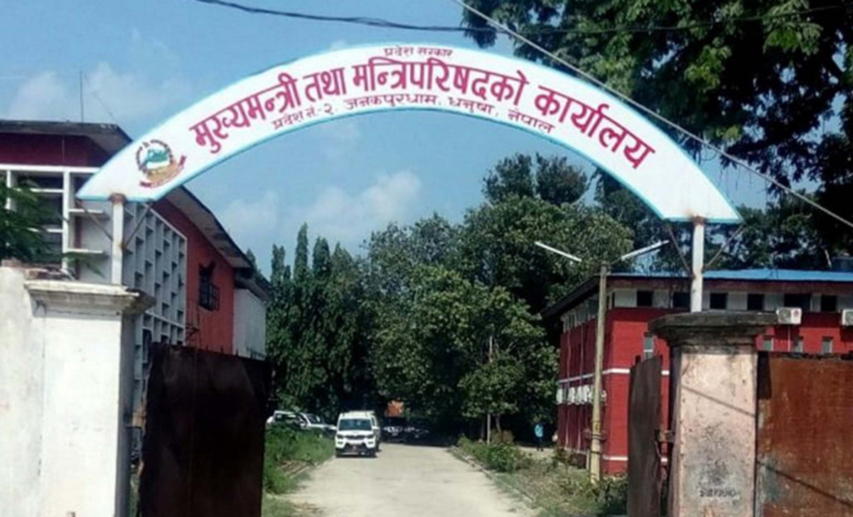 कांग्रेस र माओवादीलाई सरकारमा लैजाने मुख्यमन्त्री राउतको योजना, आजै हुनसक्छ पुनर्गठन